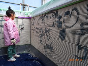 多治見市 地域密着 サンセイ塗工 マイベストプロ岐阜 外壁塗装 屋根塗装 住宅 塗り替え 専門店 雨漏り 修繕 サイディング ウッドデッキ リフォーム 土岐市 可児市 屋根工事 断熱塗装 ガイナ エコガラスコート ナノコンポジットＷ パワーアシストクリアー ペンキ職人 職人直営 人気 おすすめ ベランダ塗装 無料診断 無料見積 相談会 勉強会