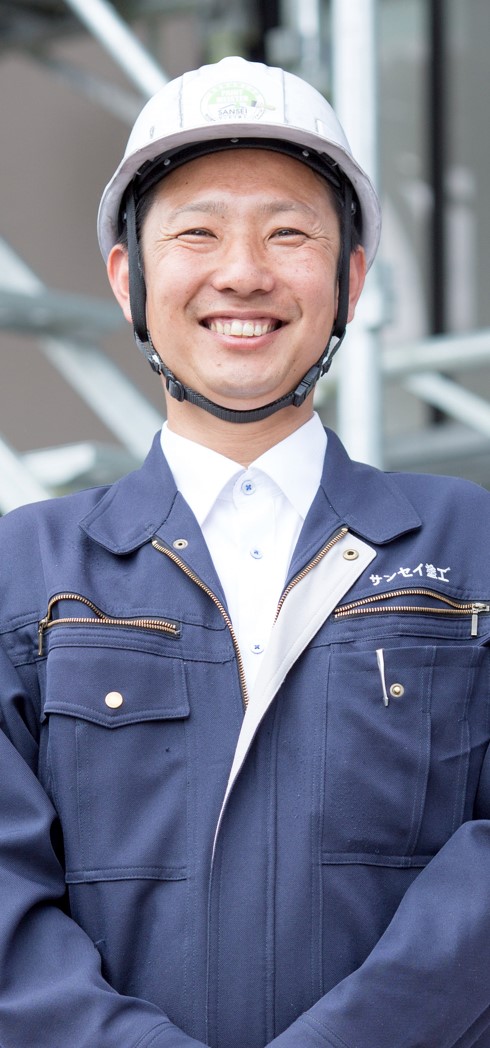 多治見市の屋根・外壁塗装専門店　サンセイ㈱の代表取締役