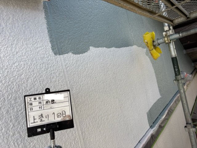 中塗り中 【I様邸 多治見市 外壁塗装】